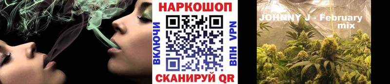 Наркошоп купить Кокаин  Метамфетамин  А ПВП  ГАШИШ  Меф мяу мяу  МАРИХУАНА  Можга