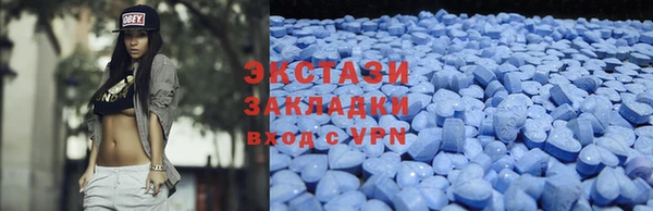 прущая мука Арсеньев