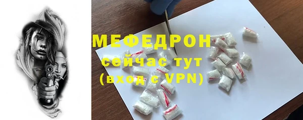 спайс Аркадак