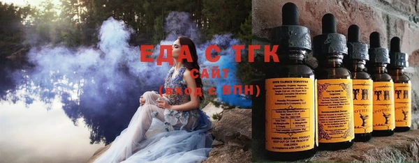 MDMA Premium VHQ Алексеевка