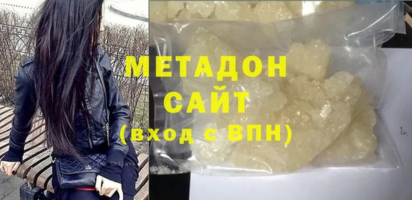экстази Алексин