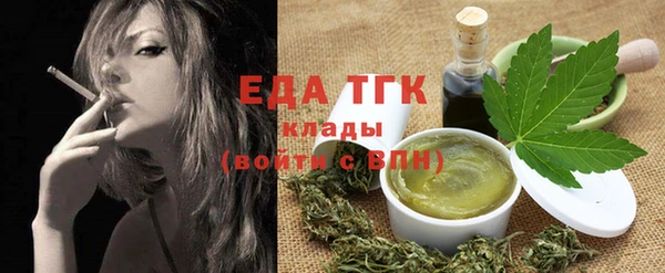 экстази Алексин