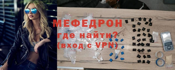 спайс Аркадак